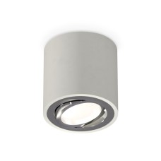 Потолочный светильник Ambrella Light Techno Spot XS7533003 (C7533, N7003)