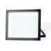 Прожектор Ambrella Light Street ST8023