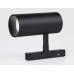 Трековый светильник Ambrella Light Track System GL3841