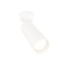 Спот Ambrella Light Techno Spot XM6342010 (A2202, C6342, N6246)