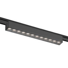 Трековый магнитный светильник Ambrella Light Magnetic Ultra Slim Track System GV1409