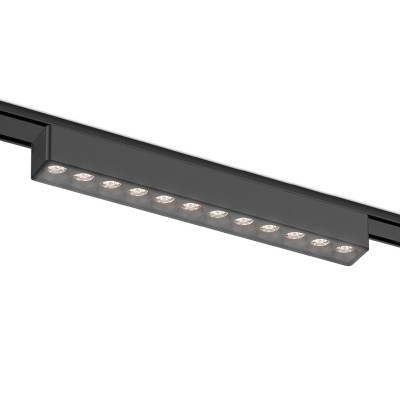 Трековый магнитный светильник Ambrella Light Magnetic Ultra Slim Track System GV1409