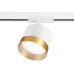 Трековый однофазный светильник Ambrella Light Track System GL5361