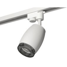 Трековый однофазный светильник Ambrella Light Track System XT1122021 (A2520, C1122, N7192)