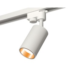 Трековый однофазный светильник Ambrella Light Track System XT6322023 (A2520, C6322, N6113)