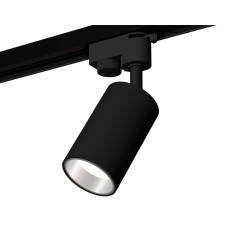 Трековый однофазный светильник Ambrella Light Track System XT6323022 (A2521, C6323, N6112)