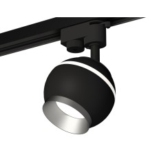 Трековый однофазный светильник с подсветкой Ambrella Light Track System XT1102004 (A2521, C1102, N7033)
