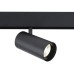 Трековый светильник Ambrella Light Track System GL3841