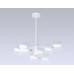 Люстра на штанге Ambrella Light Comfort FL51642