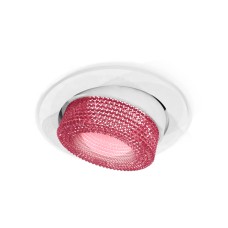 Встраиваемый светильник Ambrella Light Techno Spot XC7651062 (C7651, N7193)