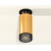 Потолочный светильник Ambrella Light Techno Spot XS6327102 (N6902, C6327, N6151)