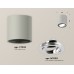 Потолочный светильник Ambrella Light Techno Spot XS7533003 (C7533, N7003)