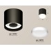 Потолочный светильник Ambrella Light Techno Spot XS8142001 (C8142, N8112)