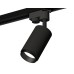 Трековый однофазный светильник Ambrella Light Track System XT6323041 (A2521, C6323, N6121)