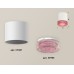 Накладной светильник Ambrella Light Techno XS7401022 (C7401, N7193)
