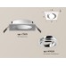 Встраиваемый светильник Ambrella Light Techno Spot XC7631082 (C7631, N7003)