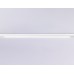 Трековый магнитный светильник Ambrella Light Magnetic Track System GL4031
