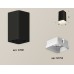 Потолочный светильник Ambrella Light Techno Spot XS7821021 (C7821, N7755)