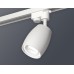 Трековый однофазный светильник Ambrella Light Track System XT1122001 (A2520, C1122, N7110)