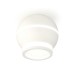 Накладной светильник с дополнительной подсветкой Ambrella Light Techno XS1101040 (C1101, N7120)