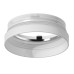 Насадка передняя Ambrella Light DIY Spot N6246
