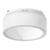 Насадка передняя Ambrella Light DIY Spot N6248
