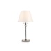 Настольная лампа Ambrella Light High Light Heigh Light LH71007