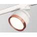 Трековый светильник Ambrella Light Track System XT8101005 (A2524, A2105, C8101, N8126)