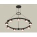 Подвесная люстра Ambrella Light Traditional (A9205, C9242, N8126) XR92051803