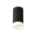Потолочный светильник Ambrella Light Techno Spot XS6323041 (C6323, N6248)