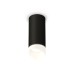 Потолочный светильник Ambrella Light Techno Spot XS7443017 (C7443, N7175)