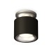 Потолочный светильник Ambrella Light Techno Spot XS7511101 (N7928, C7511, N7013)