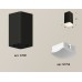 Потолочный светильник Ambrella Light Techno Spot XS7821022 (C7821, N7756)