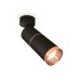 Спот Ambrella Light Techno Spot XM6313013 (A2210, C6302, A2063, C6313, N6135)
