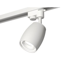 Трековый однофазный светильник Ambrella Light Track System XT1122001 (A2520, C1122, N7110)