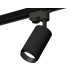 Трековый однофазный светильник Ambrella Light Track System XT6323041 (A2521, C6323, N6121)