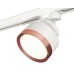 Трековый светильник Ambrella Light Track System XT8101005 (A2524, A2105, C8101, N8126)