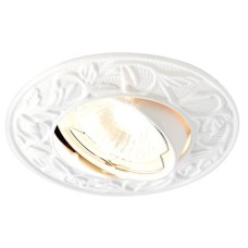 Встраиваемый светильник Ambrella Light Classic 711 WH