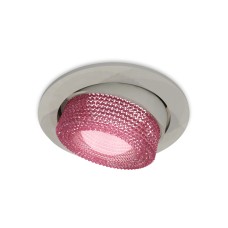 Встраиваемый светильник Ambrella Light Techno Spot XC7653062 (C7653, N7193)