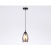 Подвесной светильник Ambrella Light Modern TR3535