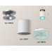 Накладной светильник Ambrella Light Techno XS6301162 (N6904, C6301, N6153)