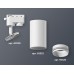 Трековый однофазный светильник Ambrella Light Track System XT6322040 (A2520, C6322, N6120)