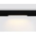Трековый магнитный светильник Ambrella Light Magnetic 220V GL1262