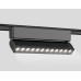 Трековый магнитный светильник Ambrella Light Magnetic Ultra Slim Track System GV1474