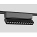 Трековый магнитный светильник Ambrella Light Magnetic Ultra Slim Track System GV1474