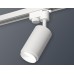 Трековый однофазный светильник Ambrella Light Track System XT6322040 (A2520, C6322, N6120)