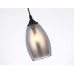 Подвесной светильник Ambrella Light Modern TR3535