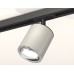 Комплект трекового светильника Ambrella Light Track System XT7423001 (A2537, C7423, N7003)