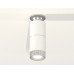 Потолочный светильник Ambrella Light Techno Spot XS6301242 (N6903, C6301, A2060, C6301, N6150)
