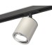Комплект трекового светильника Ambrella Light Track System XT7423001 (A2537, C7423, N7003)